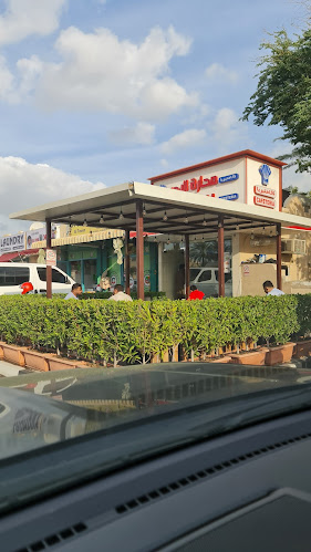 Sea Shell Cafeteria - Hospitality and gastronomy