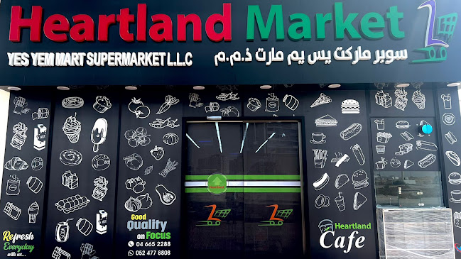 Heartland supermarket Arjan 2