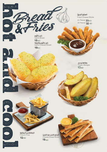 32 Sheikh Zayed Rd - Trade Centre - Trade Centre 1 - Dubai