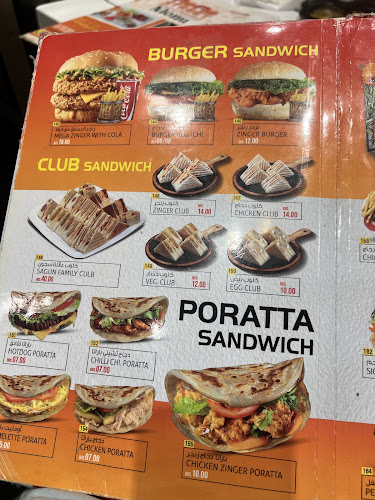 Comentarii opinii despre MomoStreet Restaurant - Al Nahda Dubai