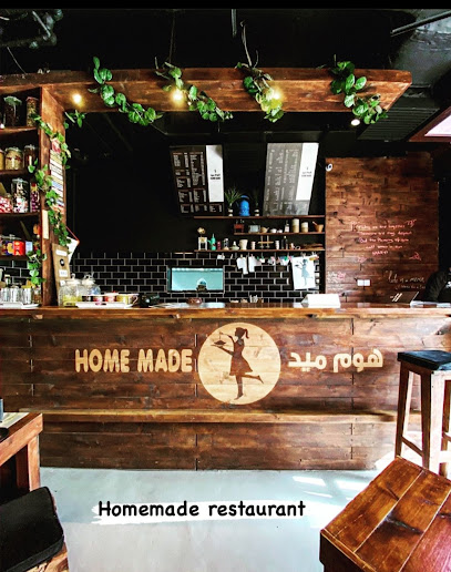 HOMEMADE RESTAURANT