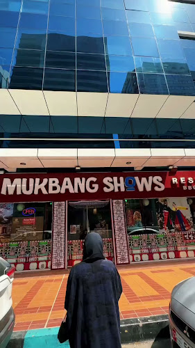 Mukbang Shows Restaurant Korean BBQ and Seafood - Electra Branch - Abu Dhabi