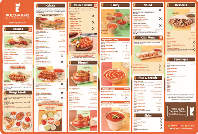 Kulcha King Restaurant