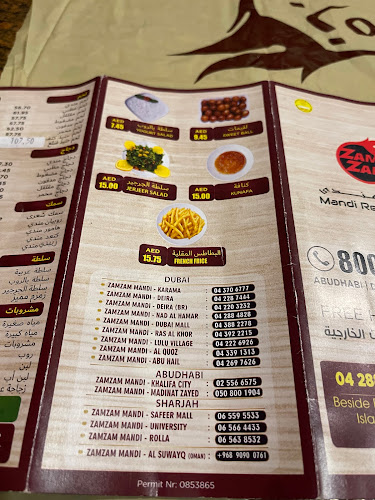 ZAM ZAM MANDI RESTAURANT (NADD AL HAMAR) - Dubai