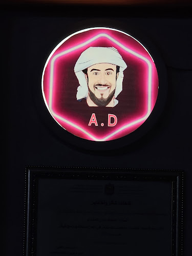 Aden Mandi Restaurant - Hospitality and gastronomy