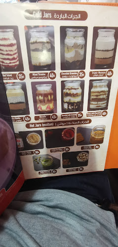 Comentarii opinii despre Shezon Bakery And Cafe