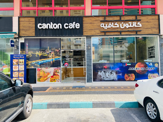 CANTON CAFE (LAVAZZA) - BEST CAFE & RESTAURANT IN ABU DHABI (UAE)