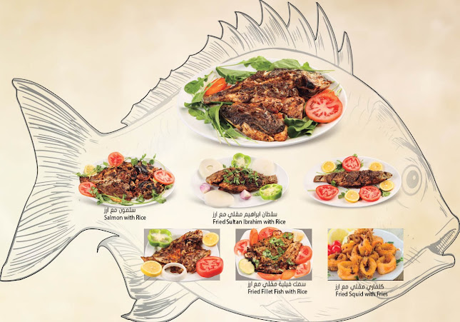 TABAQ AL HIJAZI RESTAURANT SHARJAH - Hospitality and gastronomy