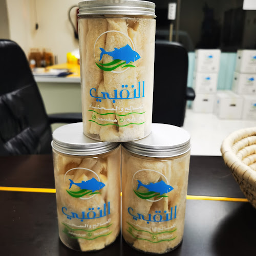 Al-Naqbi Salt and Sahnah to sell salted fish - Fujairah