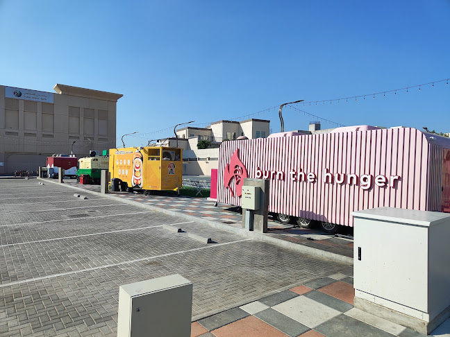 Comentarii opinii despre Mirdif Way