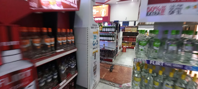 Unisat Liquor Store - Al Jurf - Hospitality and gastronomy