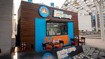 كشري السيد حنفي - السيليكون