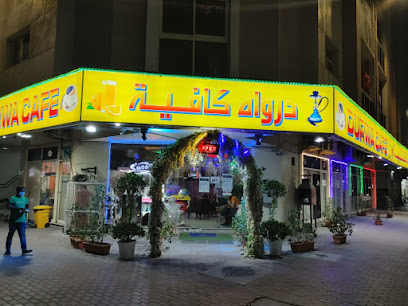 Durwa Cafe