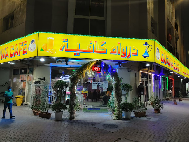 Durwa Cafe