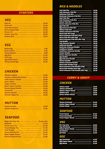 Biriyani Brothers (Discovery Gardens) - Hospitality and gastronomy