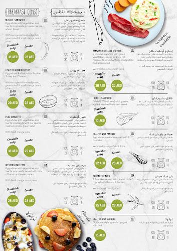 HEALTHY WAY - Hospitality and gastronomy