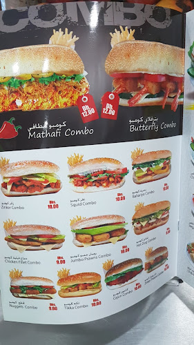 2 58a St - Al Rashidiya - Dubai