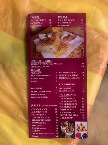 مطعم مغربي هوت شوت أبوظبي - Abu Dhabi