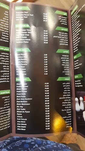 Salaam Namaste Resturant - Hospitality and gastronomy