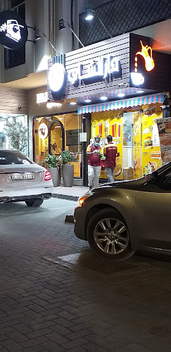 6GC3+GRR - Al Khawaneej - Dubai