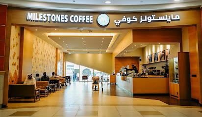Milestones Coffee Mazyad Mall مايلستونز كوفي مزيد مول ابوظبي