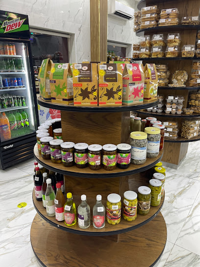 Emirates Flower Bakery