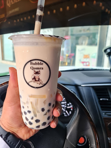 كافتيريا القمره bubble tea ‏ - Hospitality and gastronomy