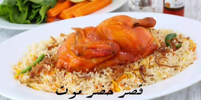 شارع الشيخ عمار - Al Rawda 2 - Ajman