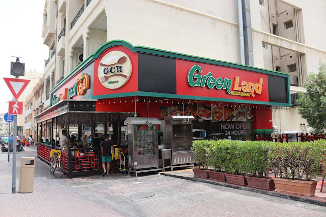 GREEN LAND RESTAURANT - KARAMA