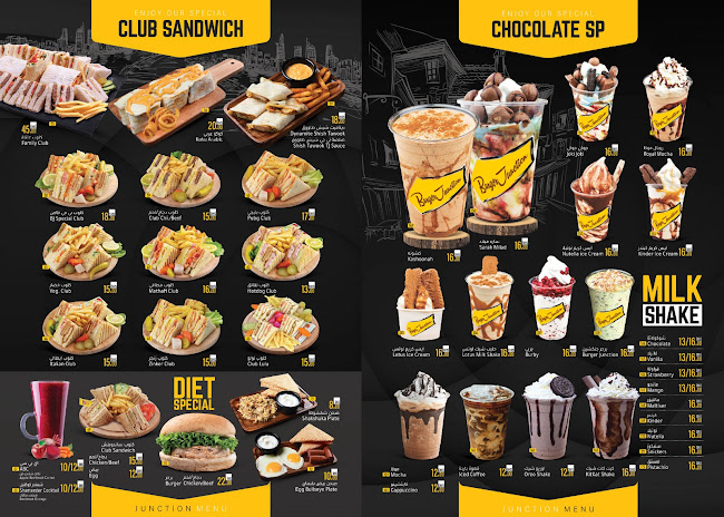 Tea Junction Al Falah