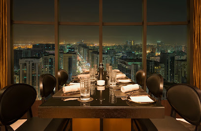 Stratos Revolving Lounge & Bar