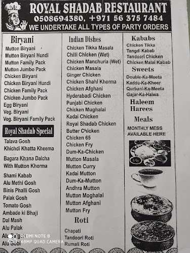 Royal Shadab Restaurant - Fujairah