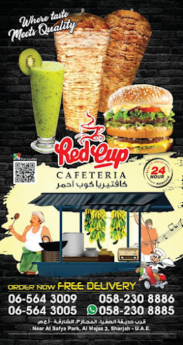 Opinii despre Red Cup Cafeteria în Sharjah - Hospitality and gastronomy