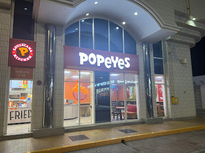 Popeyes Airport Road
