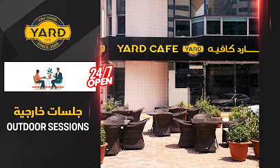 Yard cafe يارد كافيه
