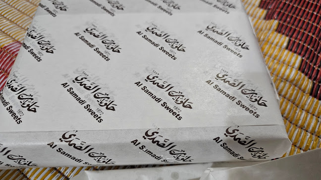 48 Al Muraqqabat St - Deira - Dubai