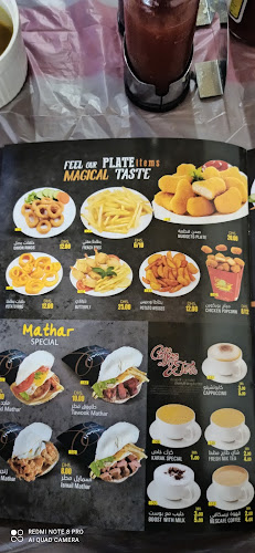 Comentarii opinii despre Food Party