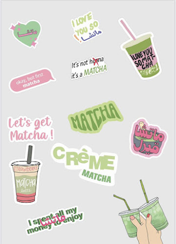 Finjan Cafe - Hospitality and gastronomy