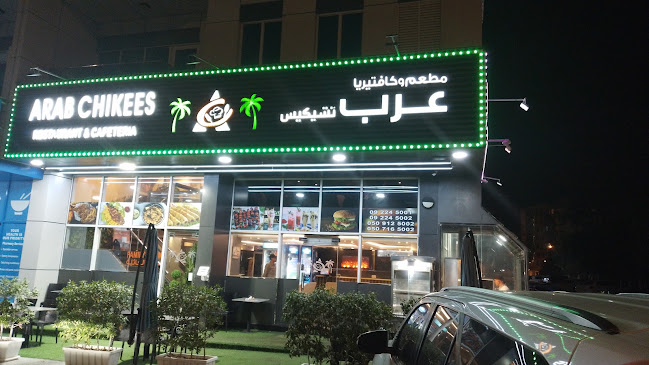 Al Faseel St - near century mall - Al Faseel - Fujairah