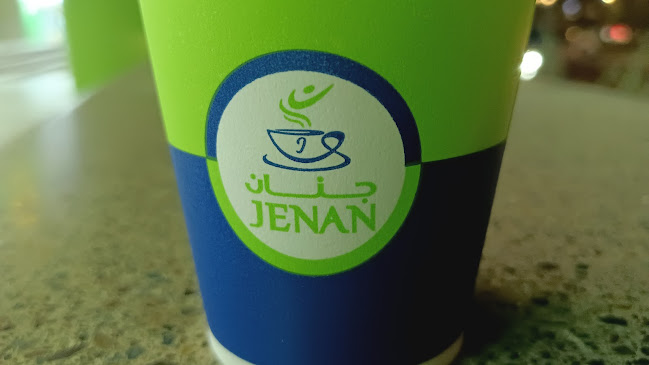 Comentarii opinii despre Jenan cafeteria UNIVERSITY CITY RD MUWAILEH COMMERCIAL | كافتيريا جنان طريق المدينة الجامعية منطقة مويلح التجارية الصناعية
