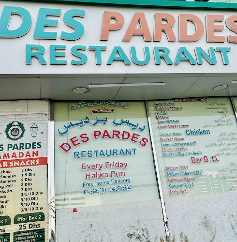 10th St - near Lamcy Square - Oud Metha - Dubai