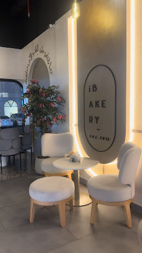 iBakery Cafe - Sharjah