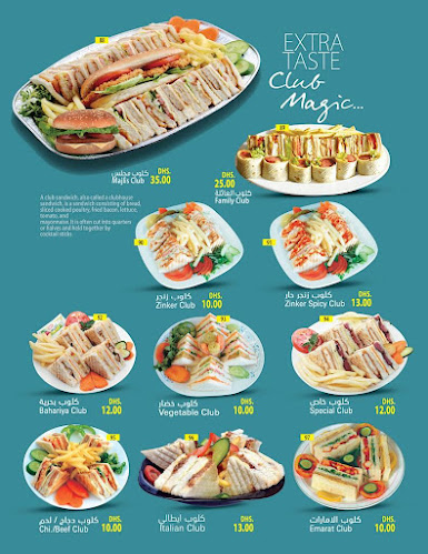 near Al Rehla Car service Centre - Al Rams - Ras Al Khaimah