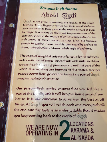 Opinii despre Sigdi Restaurant - Al Nahda Dubai în Dubai - Hospitality and gastronomy