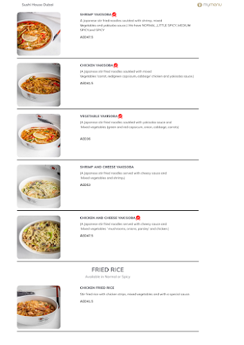 Opinii despre Sushi House - Al Faseel, Fujairah în Fujairah - Hospitality and gastronomy