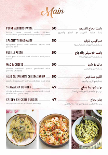 Opinii despre Darwish Cafe în Dubai - Hospitality and gastronomy