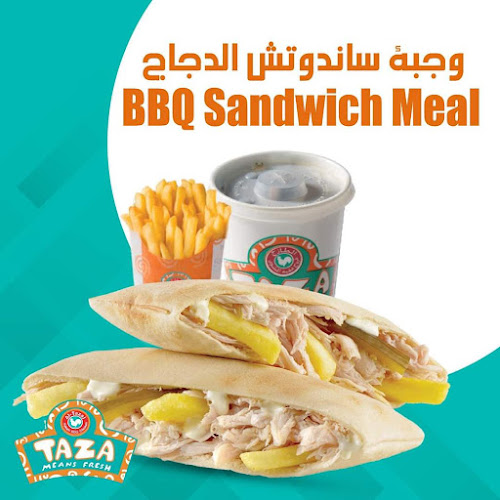 Hamdan Bin Mohammed St - Al Danah - Zone 1 - Abu Dhabi