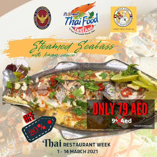 Opinii despre Khun Chai Thai Restaurant -Jumeira3- مطعم كون شاي تاي-جميرا ٣ în Dubai - Hospitality and gastronomy