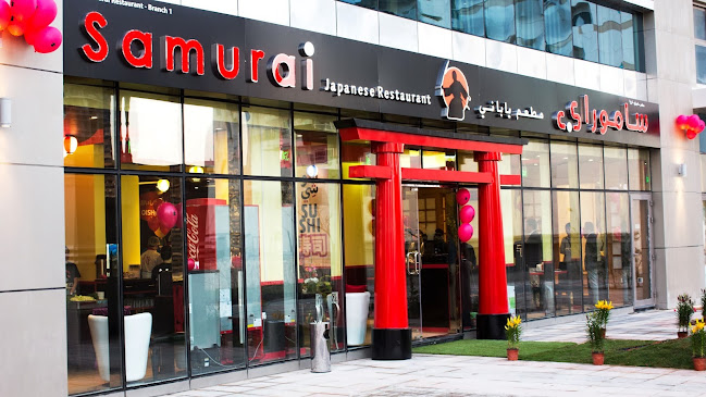 Danet Tower B - Airport Road - behind Holiday Inn Hotel - Al Sa`Adah - Zone 1 - Abu Dhabi