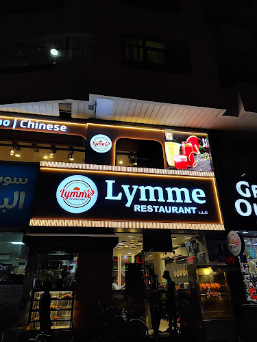 Star Baik Restaurant - Hospitality and gastronomy